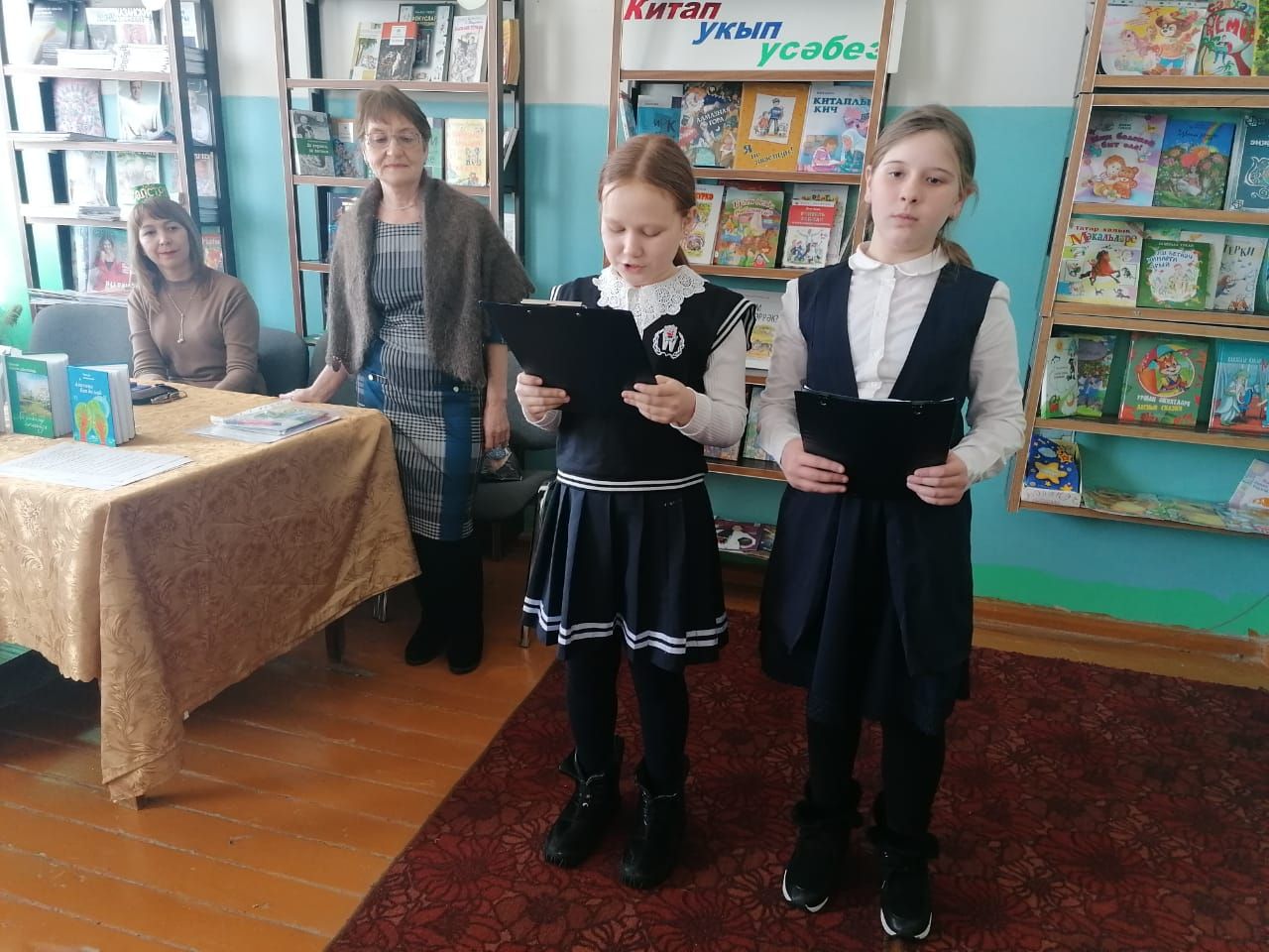 Кәкре Елга авылы китапханәсендә якташ шагыйрәләр белән очрашу узды