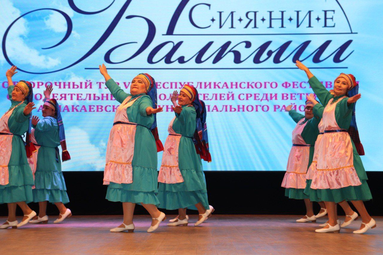 Азнакайда «Балкыш» фестиваленең сайлап алу туры үтте