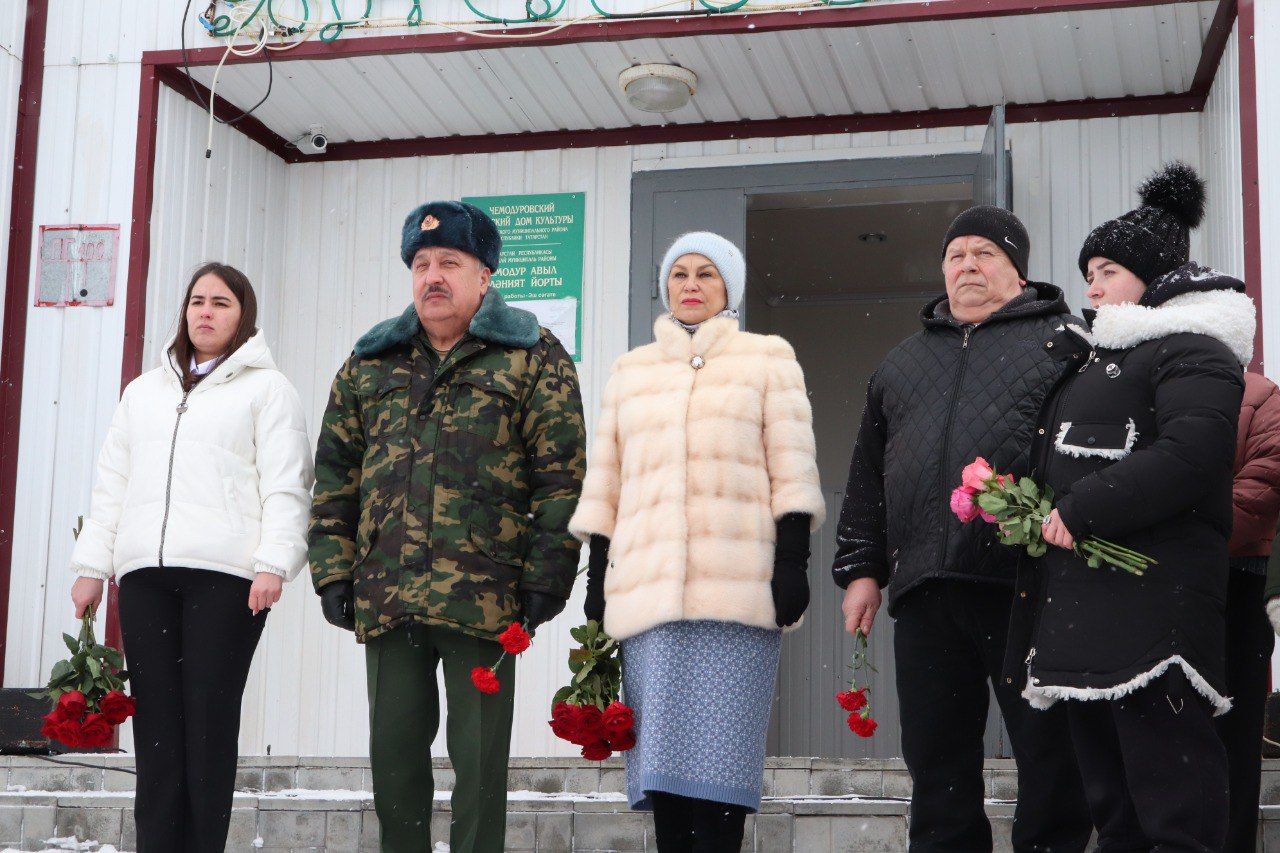 В Азнакаево открыли памятную доску нашему Герою