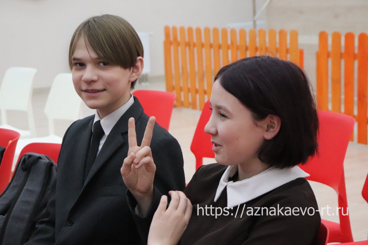 Азнакайда «Беренчеләр» берләште