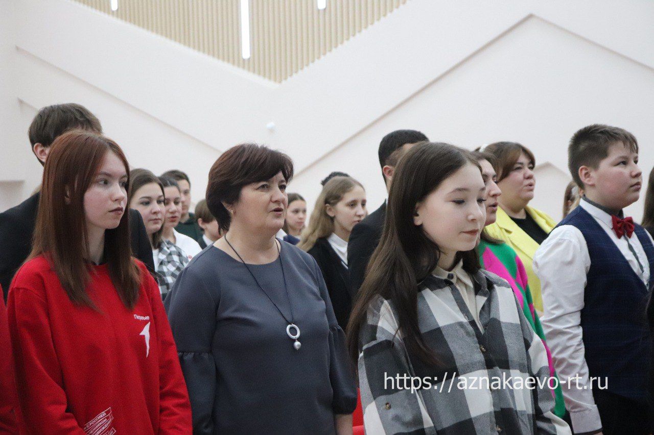 Азнакайда «Беренчеләр» берләште