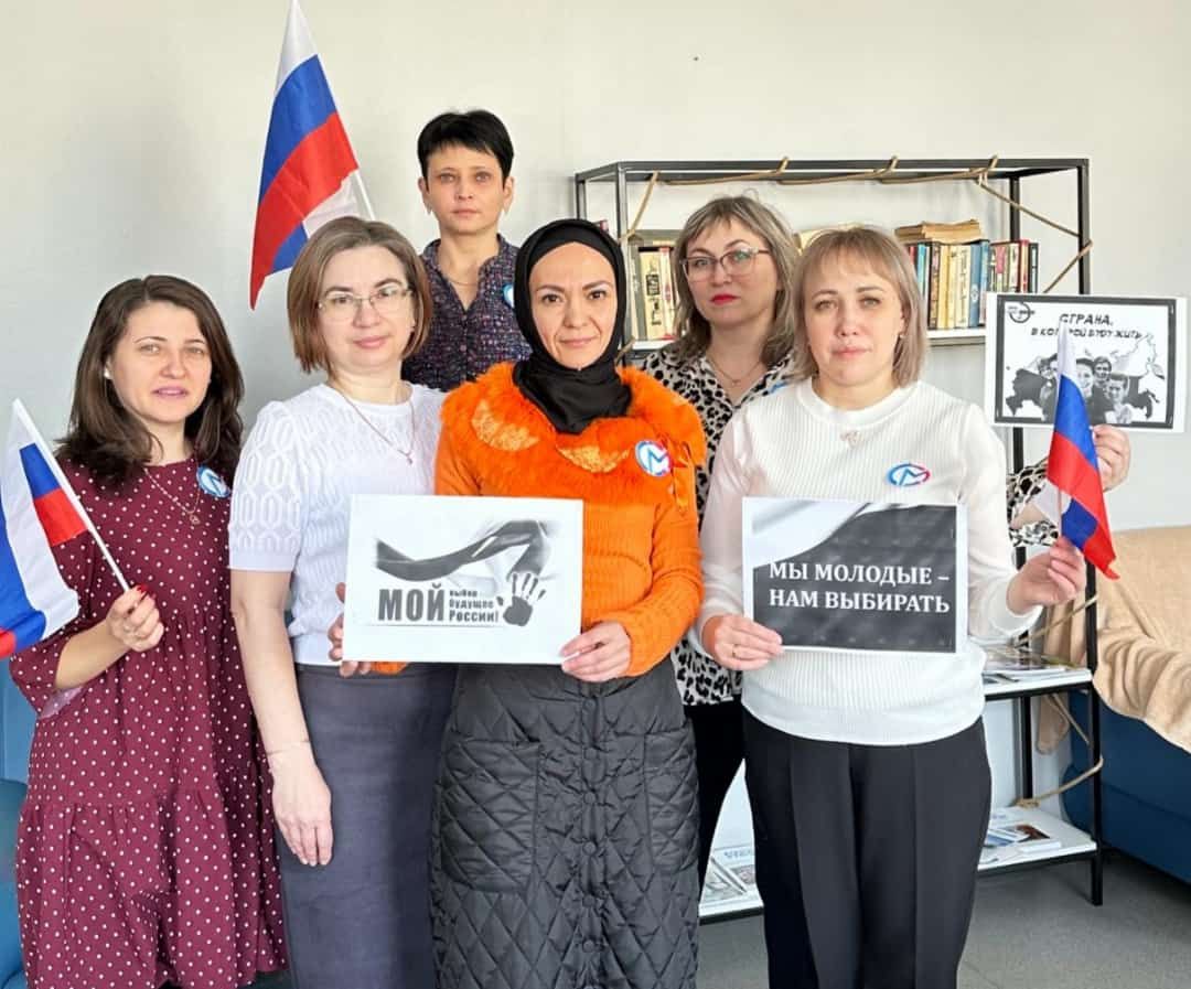 Выбирай свое будущее