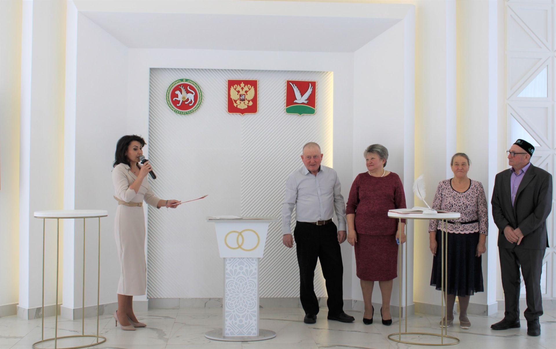 Азнакайда гаилә юбилярларын хөрмәтләделәр