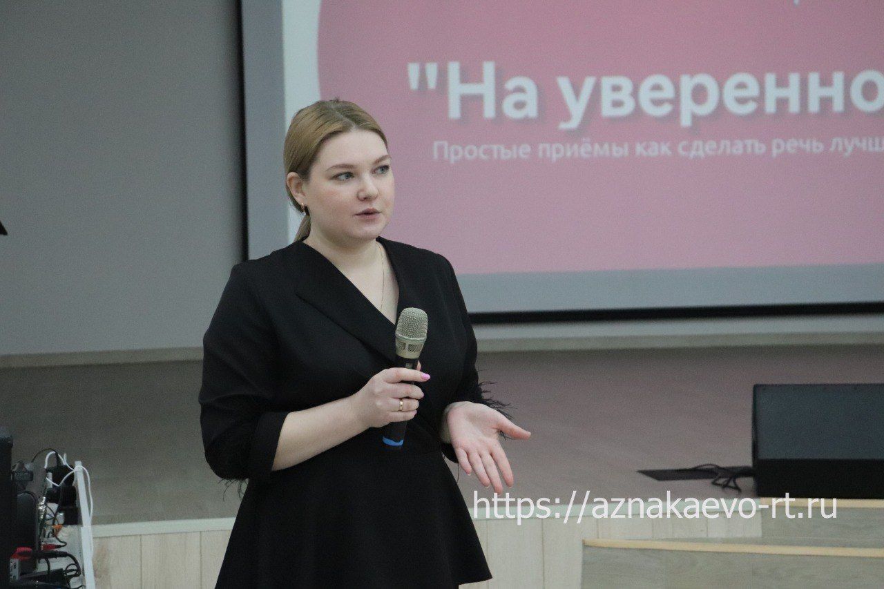 Азнакайда «Беренчеләр» берләште