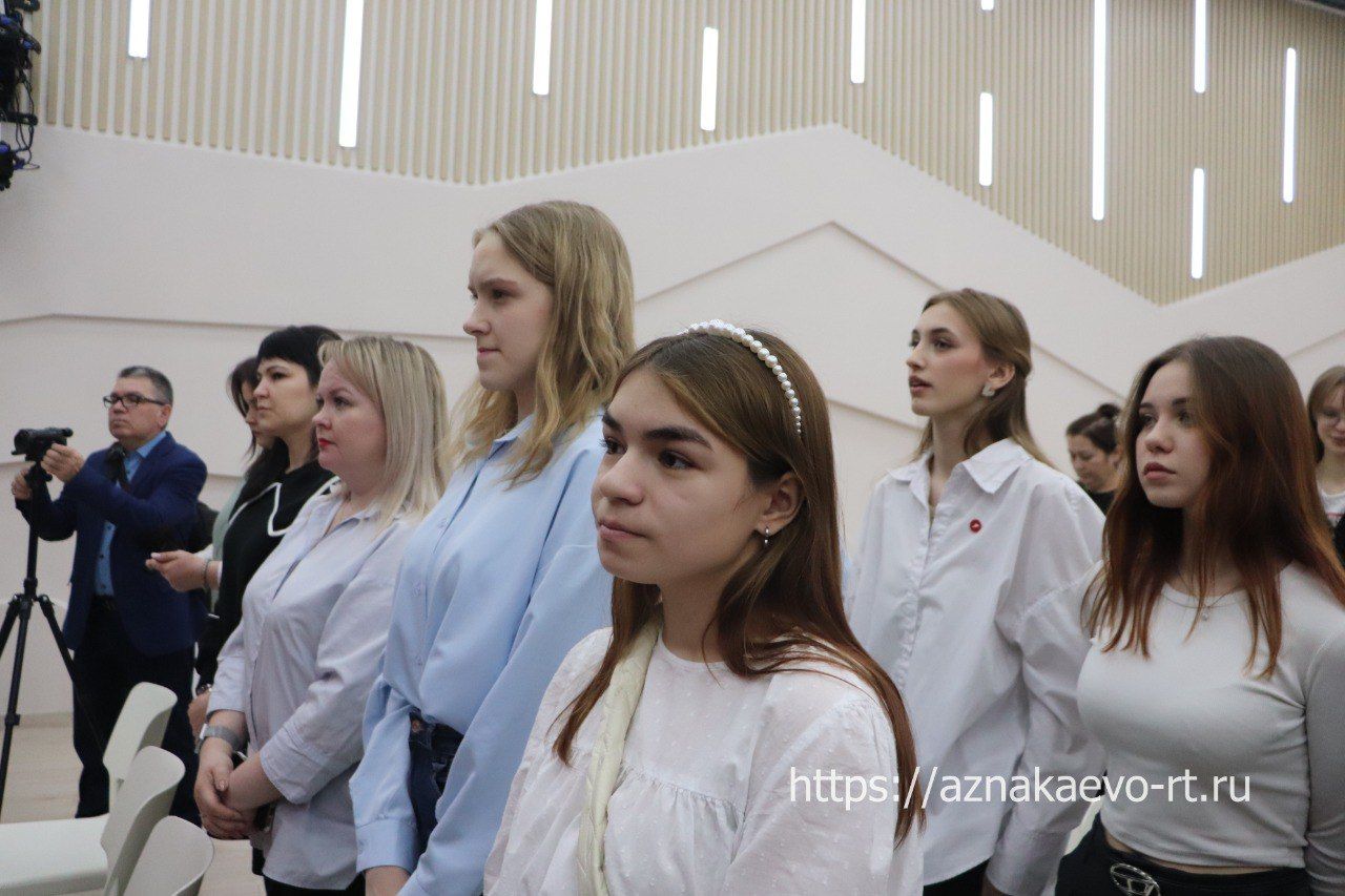 Азнакайда «Беренчеләр» берләште