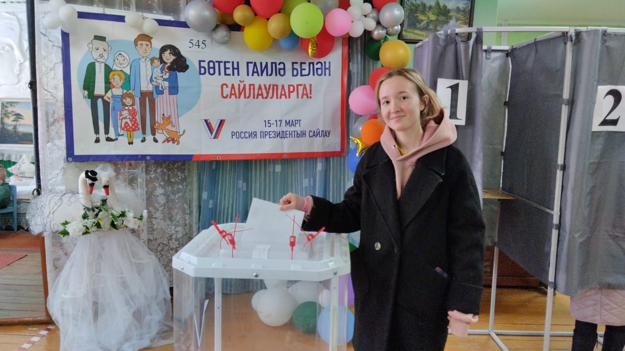 В селе Сапеево 8 человек впервые участвовали в выборах
