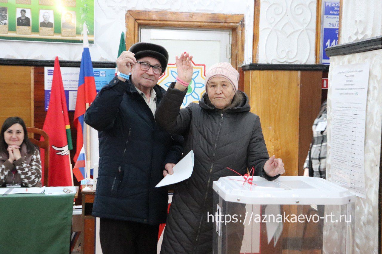 Агерзинские пары проголосовали
