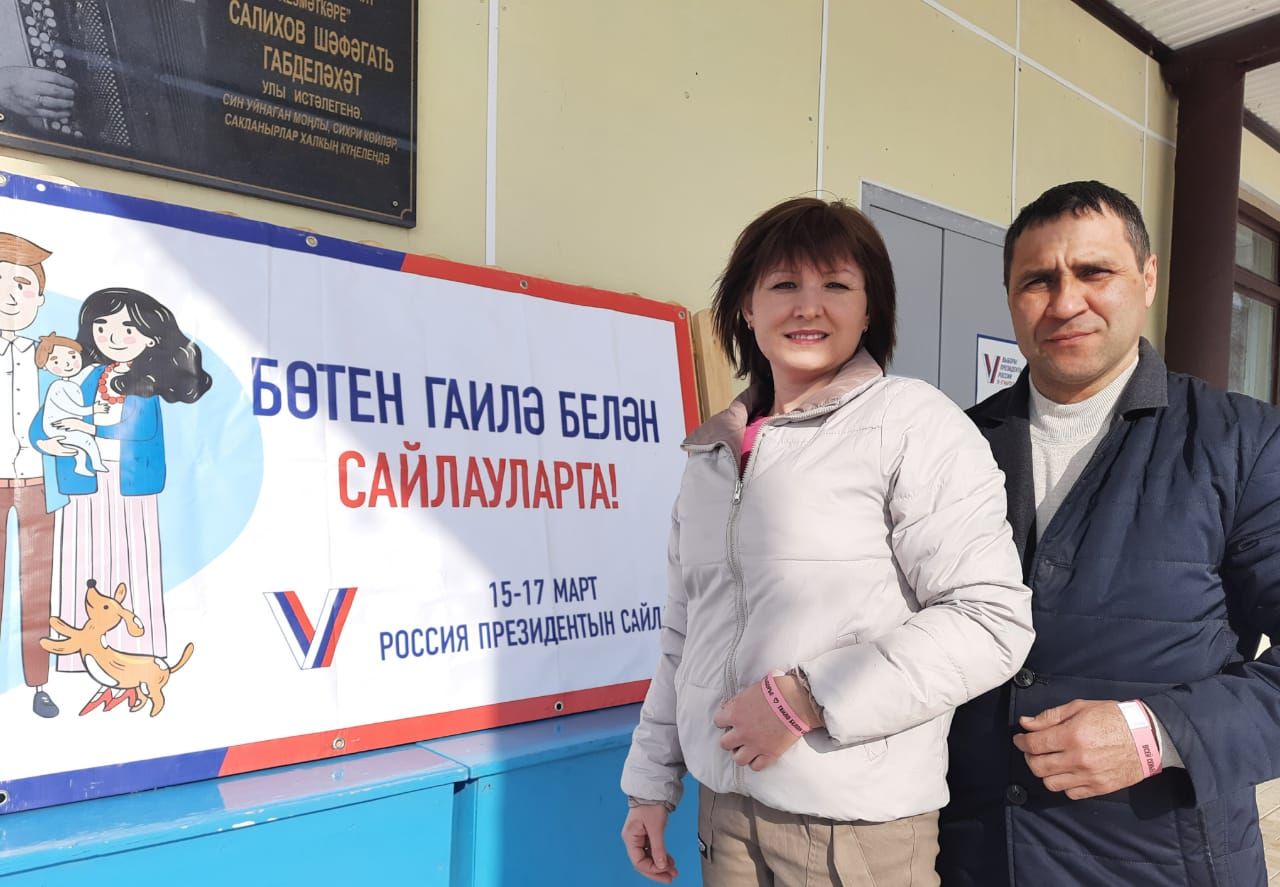 Татшуган авылында сайлау оешкан төстә бара