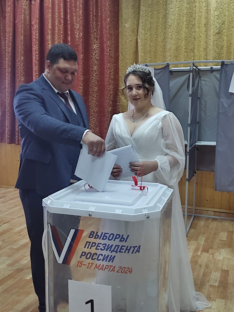 В деревне Мяндей Чубар-Абдулловского сельского поселения Азнакаево проголосовали молодожены