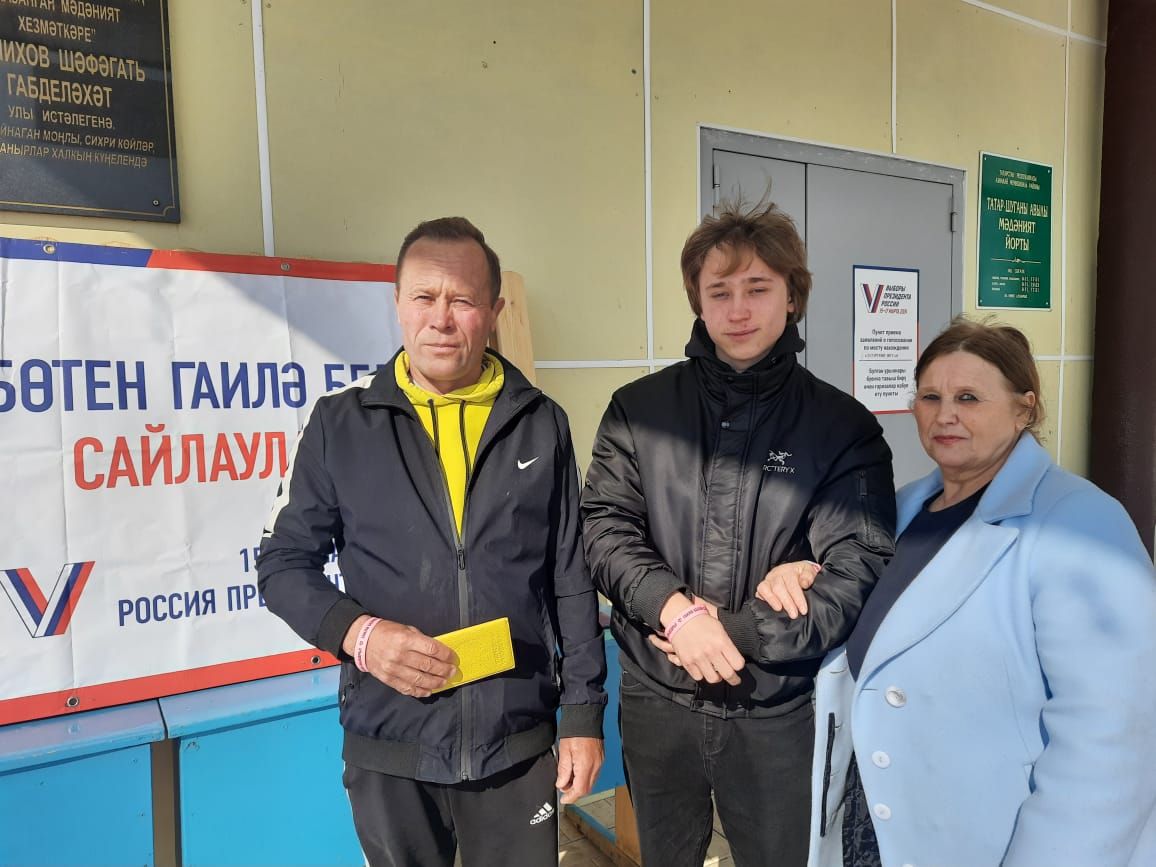 Татшуган авылында сайлау оешкан төстә бара