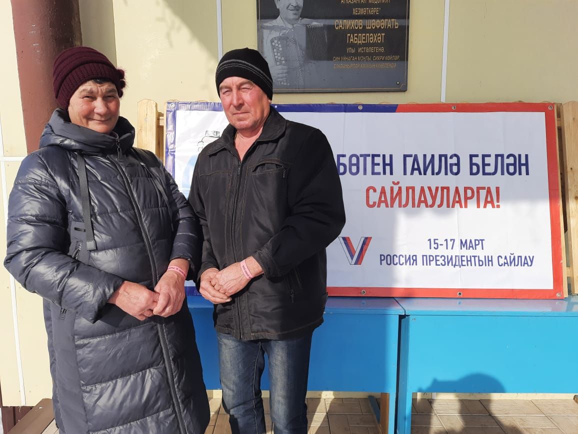 Татшуган авылында сайлау оешкан төстә бара