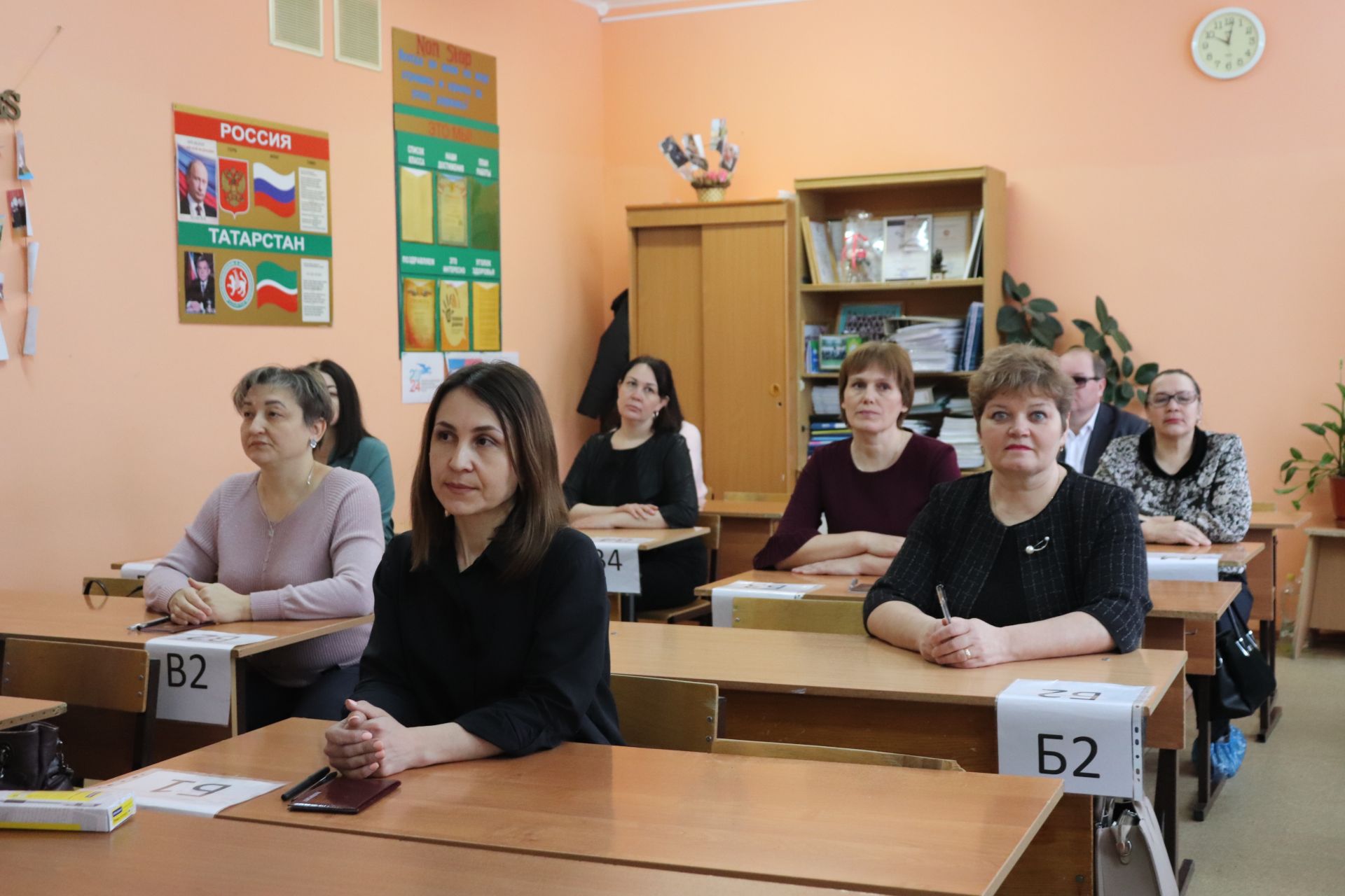 Единый день сдачи ЕГЭ родителями