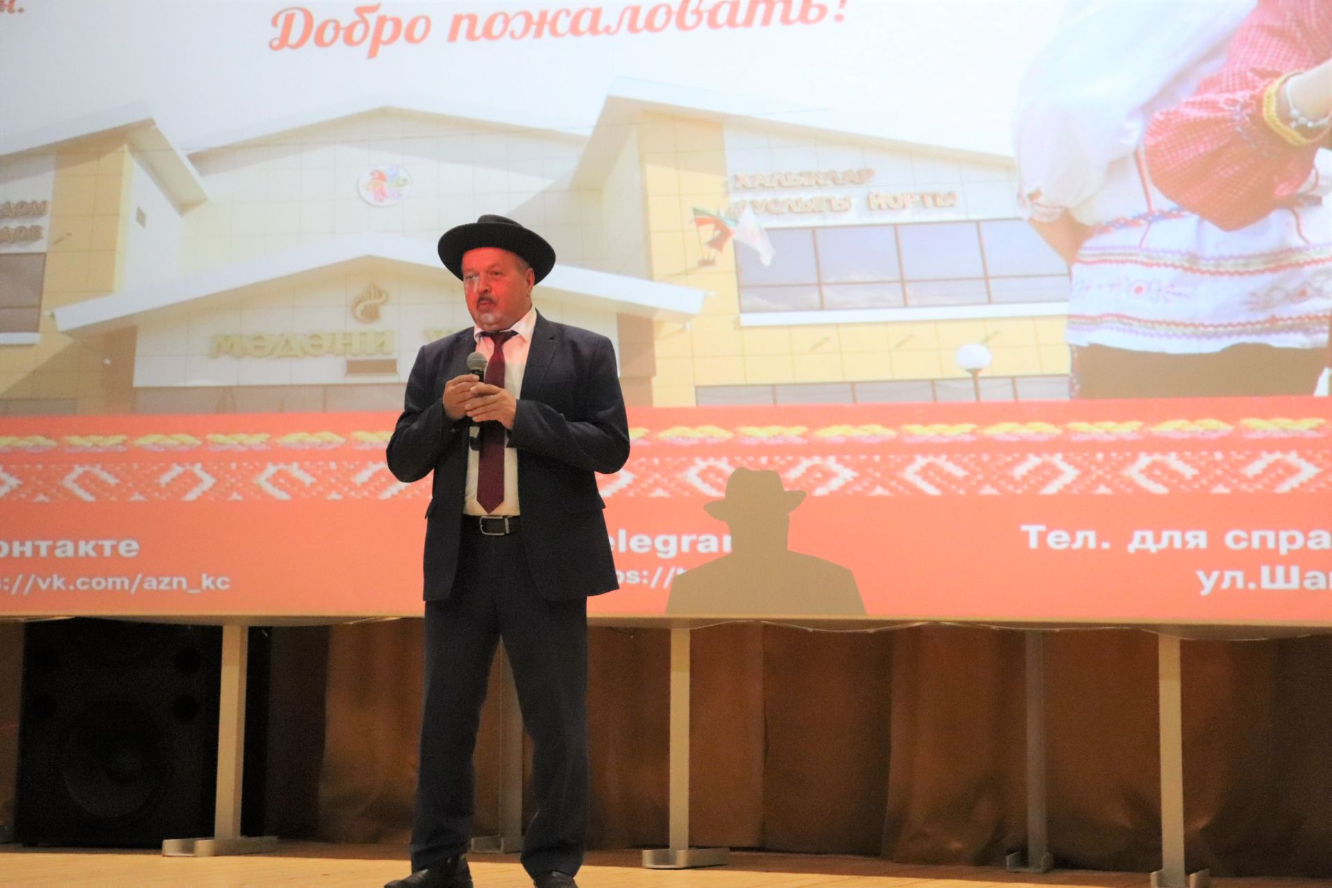 Азнакайда истәлекле тарихи вакыйга – керәшеннәр милли - мәдәни оешмасы барлыкка килде