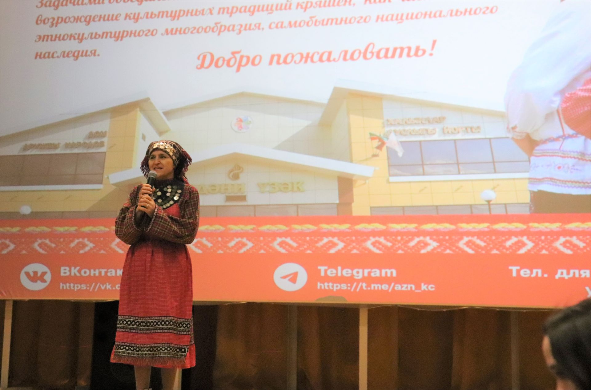 Азнакайда истәлекле тарихи вакыйга – керәшеннәр милли - мәдәни оешмасы барлыкка килде