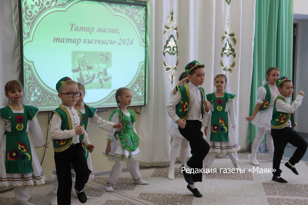 Азнакайда «Татар малае, татар кызчыгы — 2024» бәйгесе бара