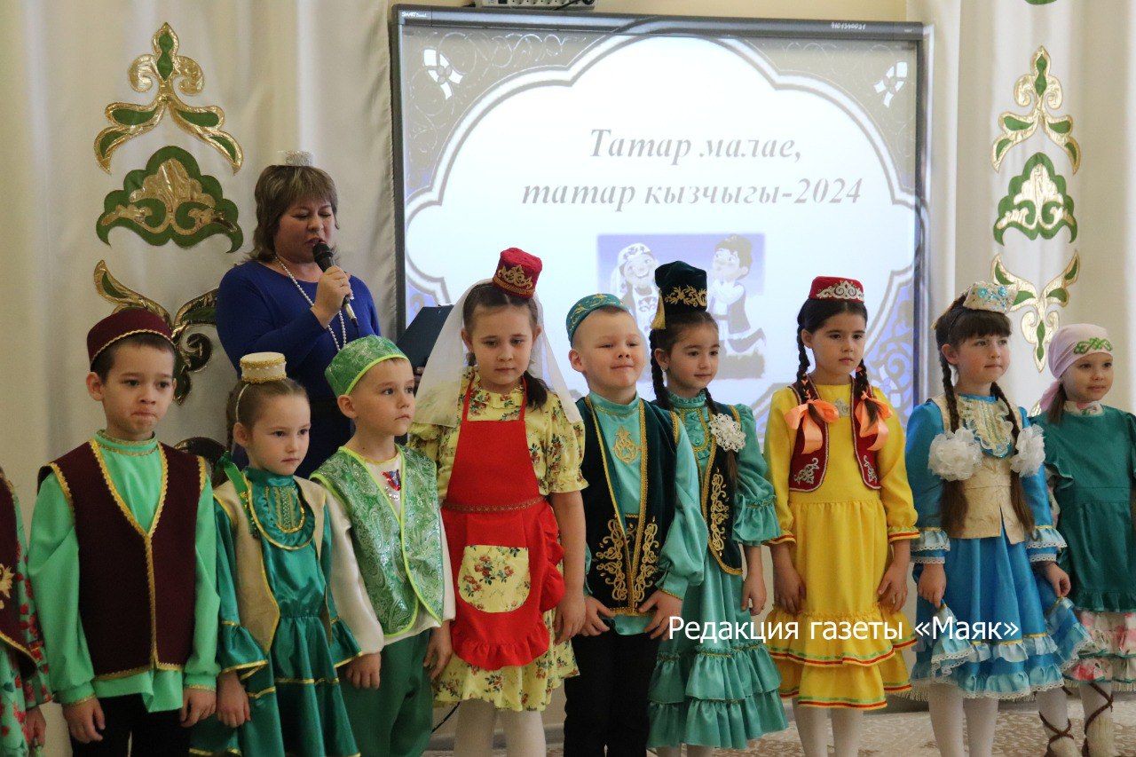 Азнакайда «Татар малае, татар кызчыгы — 2024» бәйгесе бара