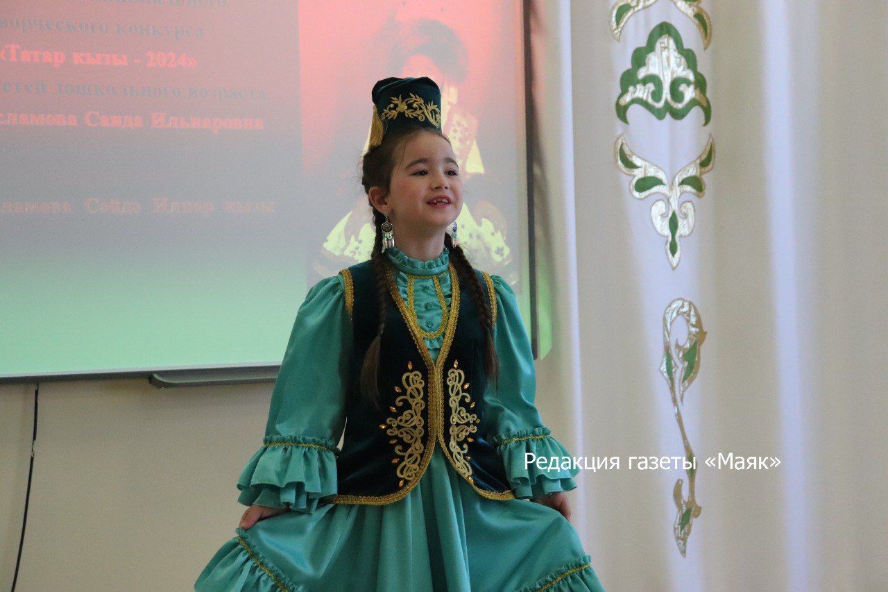 Азнакайда «Татар малае, татар кызчыгы — 2024» бәйгесе тәмамланды