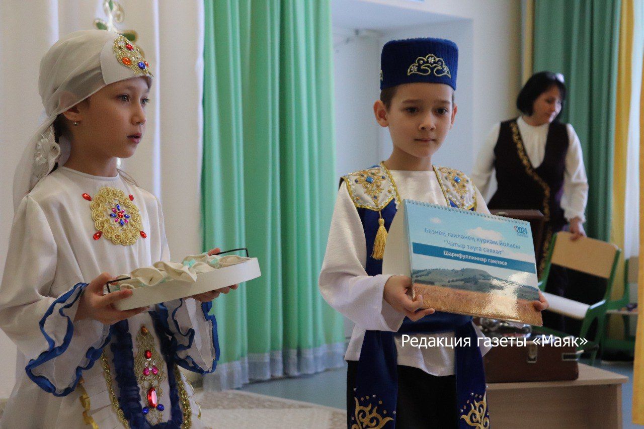 Азнакайда «Татар малае, татар кызчыгы — 2024» бәйгесе тәмамланды