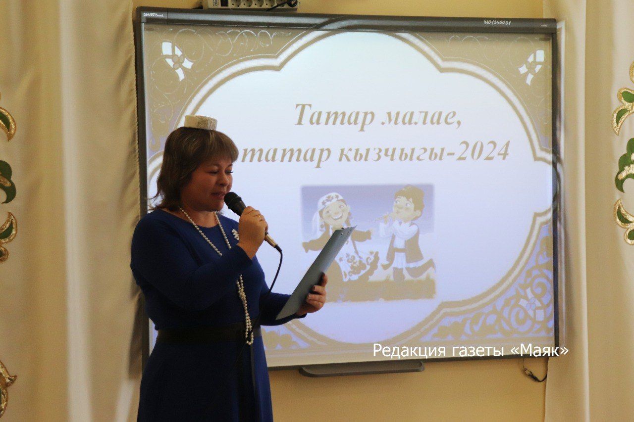 В Азнакаево проходит конкурс «Татар малае, татар кызы – 2024»