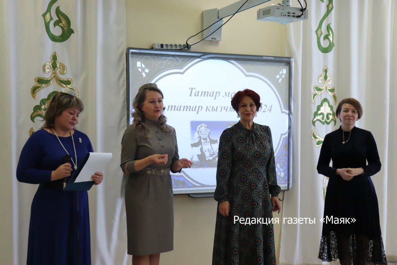 В Азнакаево проходит конкурс «Татар малае, татар кызы – 2024»