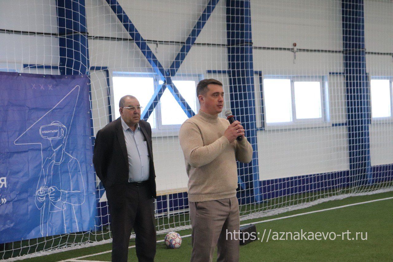 Азнакайда фиджитал турнир узды