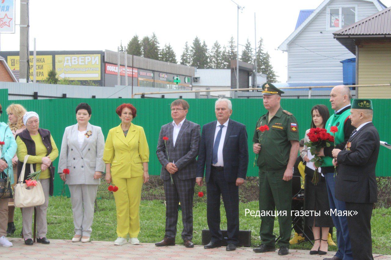 Азнакайда Чернобыль һәлакәтен искә алдылар