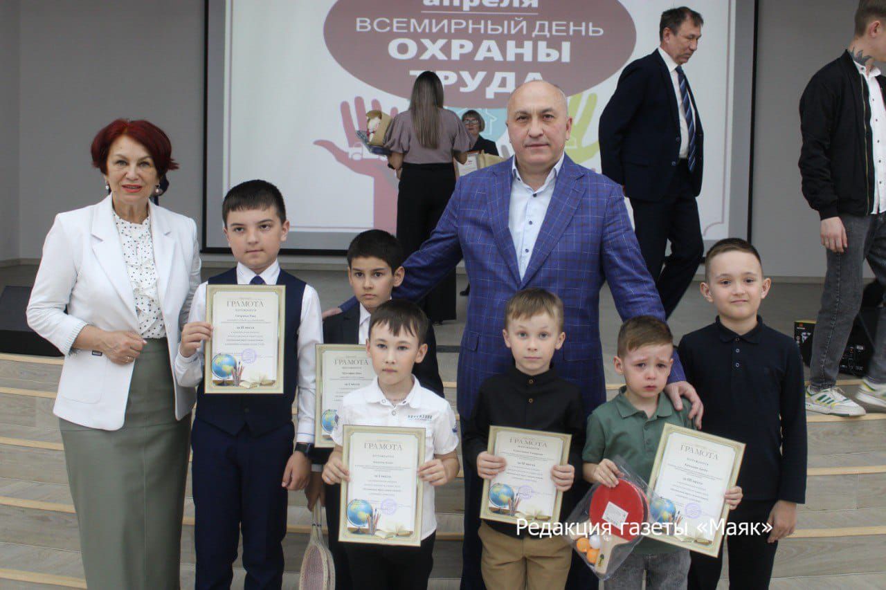 Азнакайда «Хезмәт саклау буенча иң яхшы белгеч – 2024» бәйгесе үтте