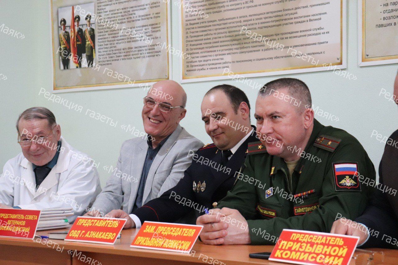 Азнакайда язгы чакырылыш бара