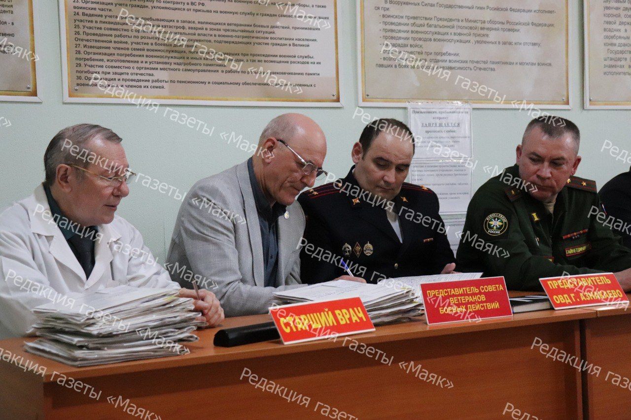 Азнакайда язгы чакырылыш бара