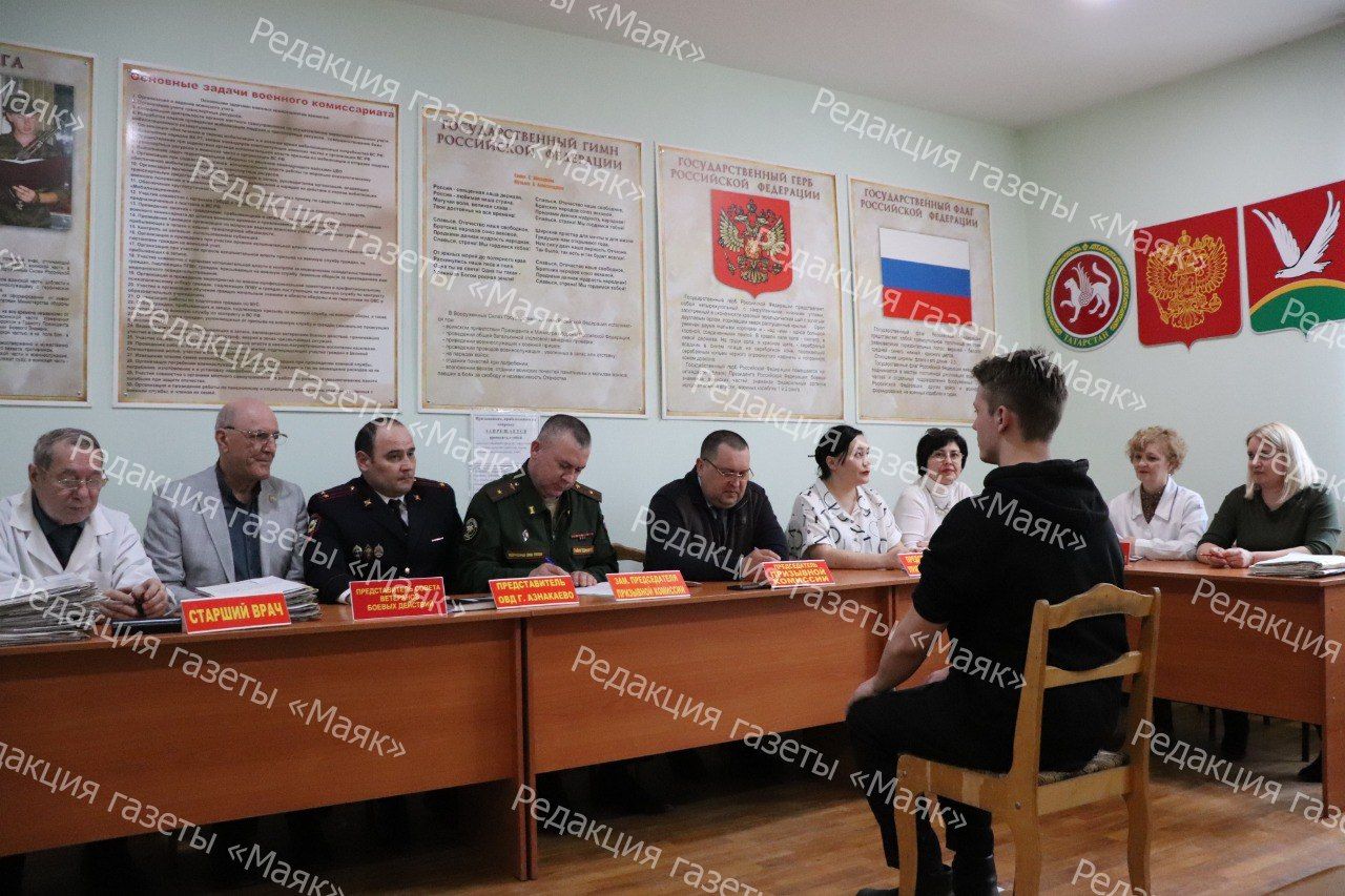 Азнакайда язгы чакырылыш бара