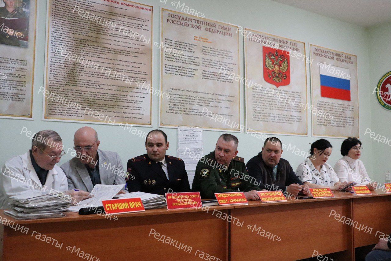 Азнакайда язгы чакырылыш бара