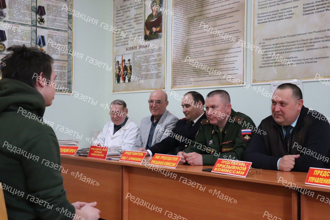 Азнакайда язгы чакырылыш бара