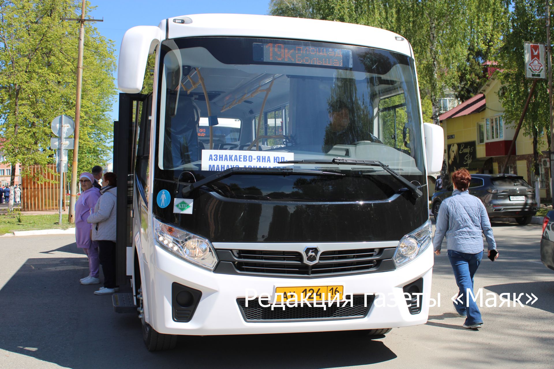 Приятное событие для азнакаевцев: на городские маршруты выйдут новые автобусы