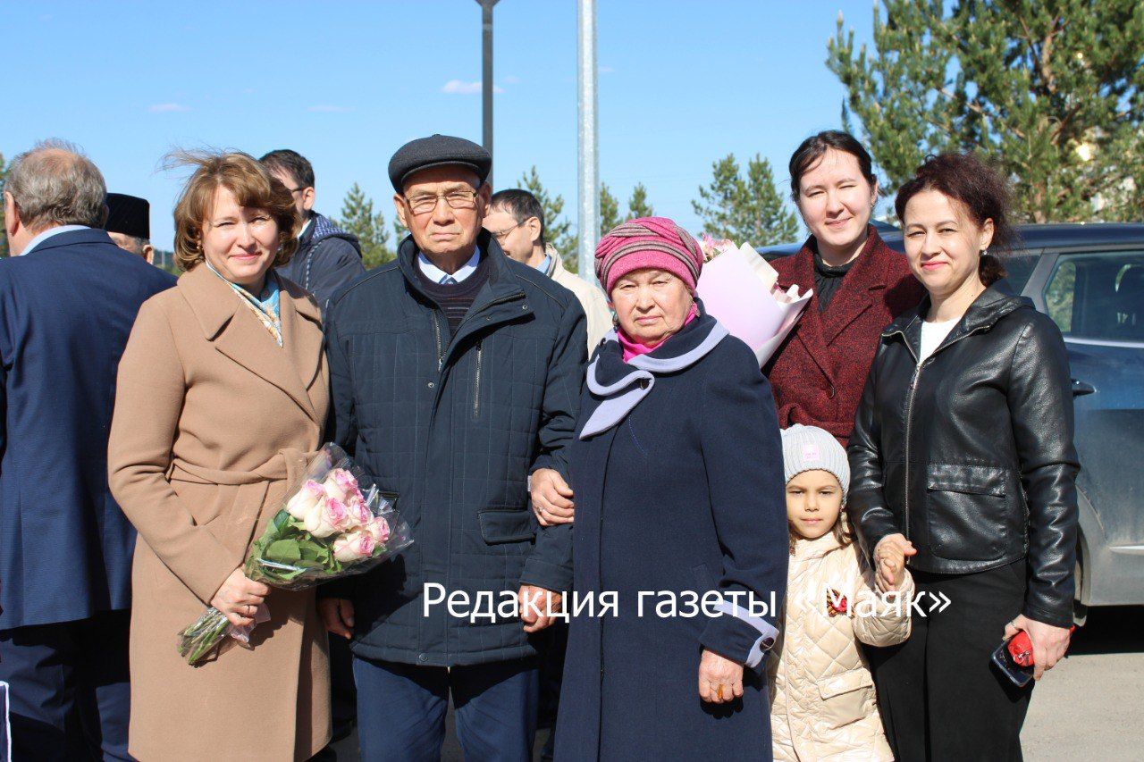 В Азнакаево ярко отметили Международный день семьи