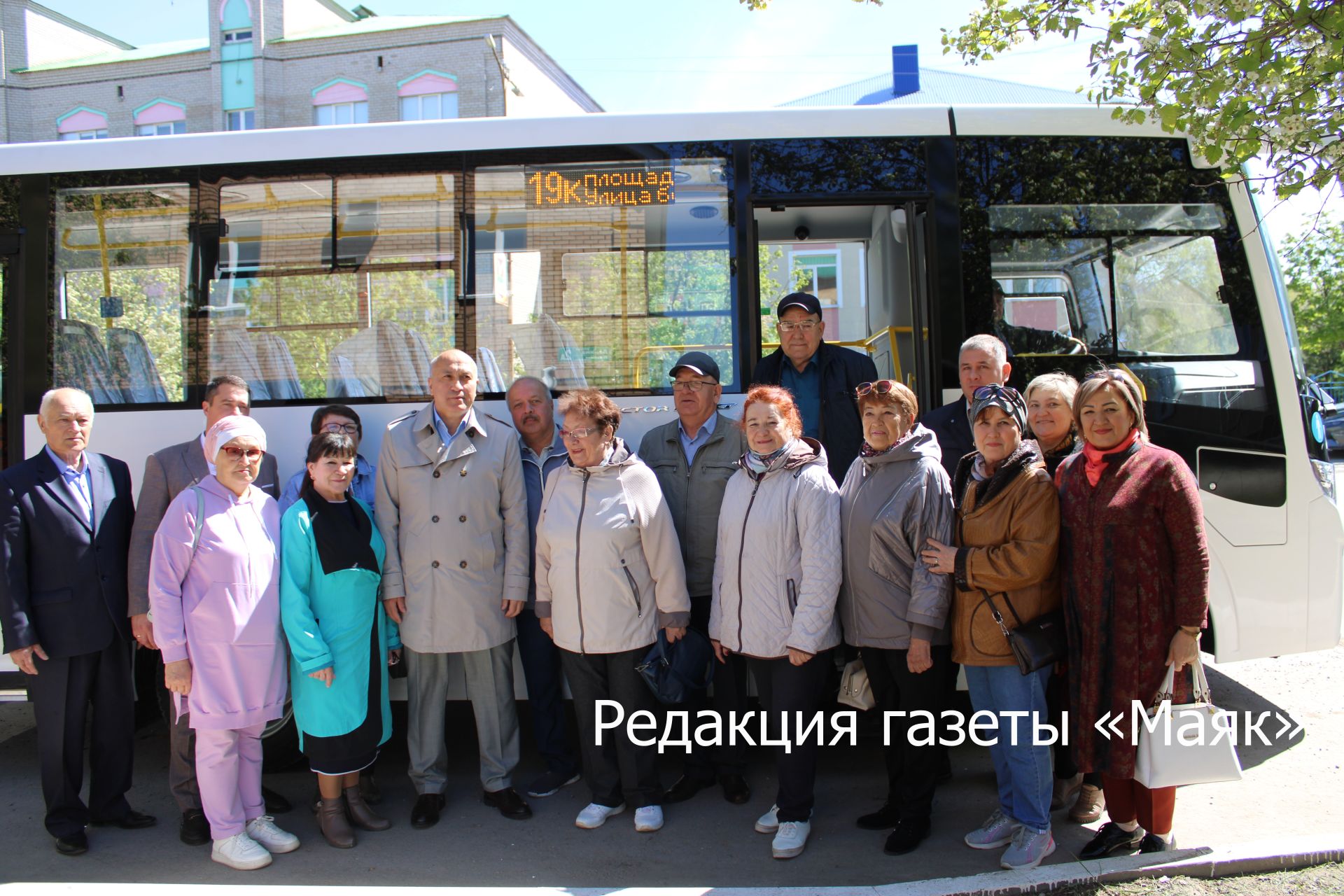 Приятное событие для азнакаевцев: на городские маршруты выйдут новые автобусы