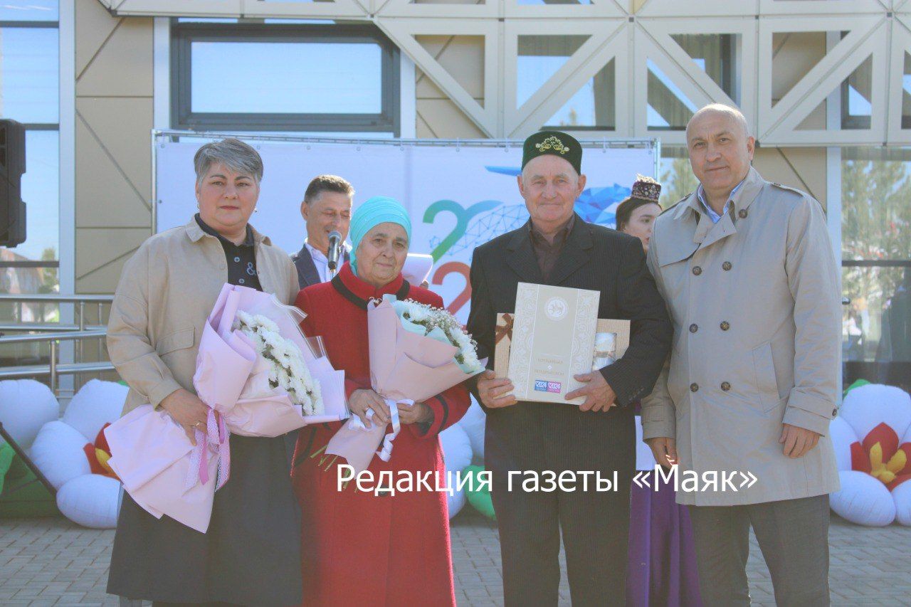 В Азнакаево ярко отметили Международный день семьи