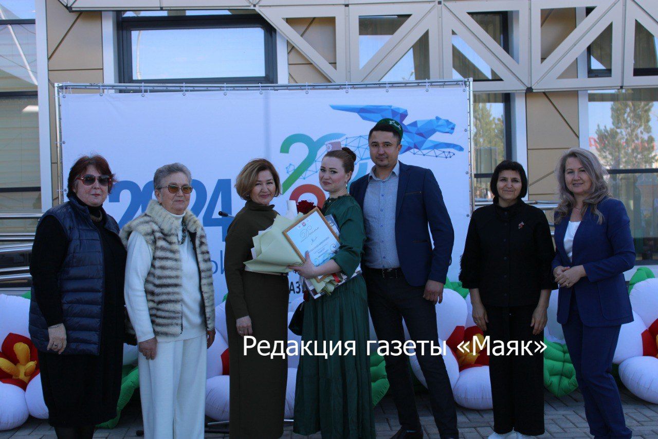 В Азнакаево ярко отметили Международный день семьи