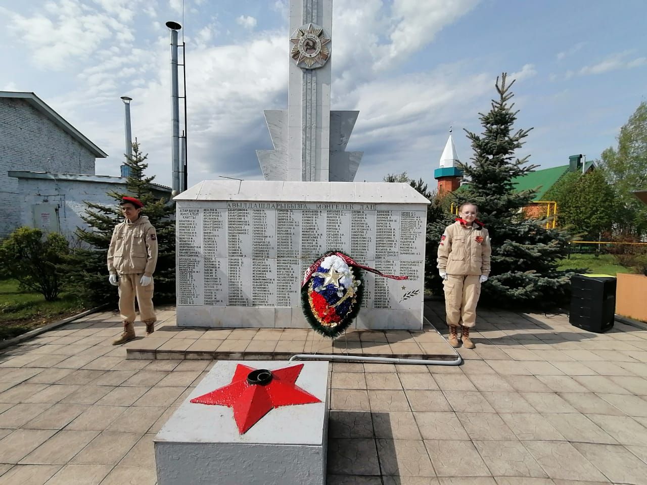 В селе Агерзе Азнакаевского района отметили День Победы