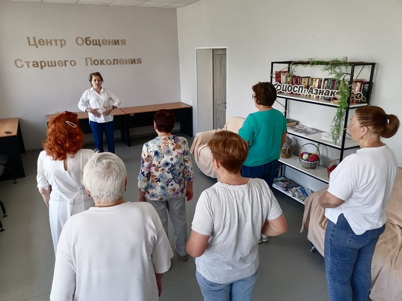 В ЦОСП г.Азнакаево за здоровый образ жизни