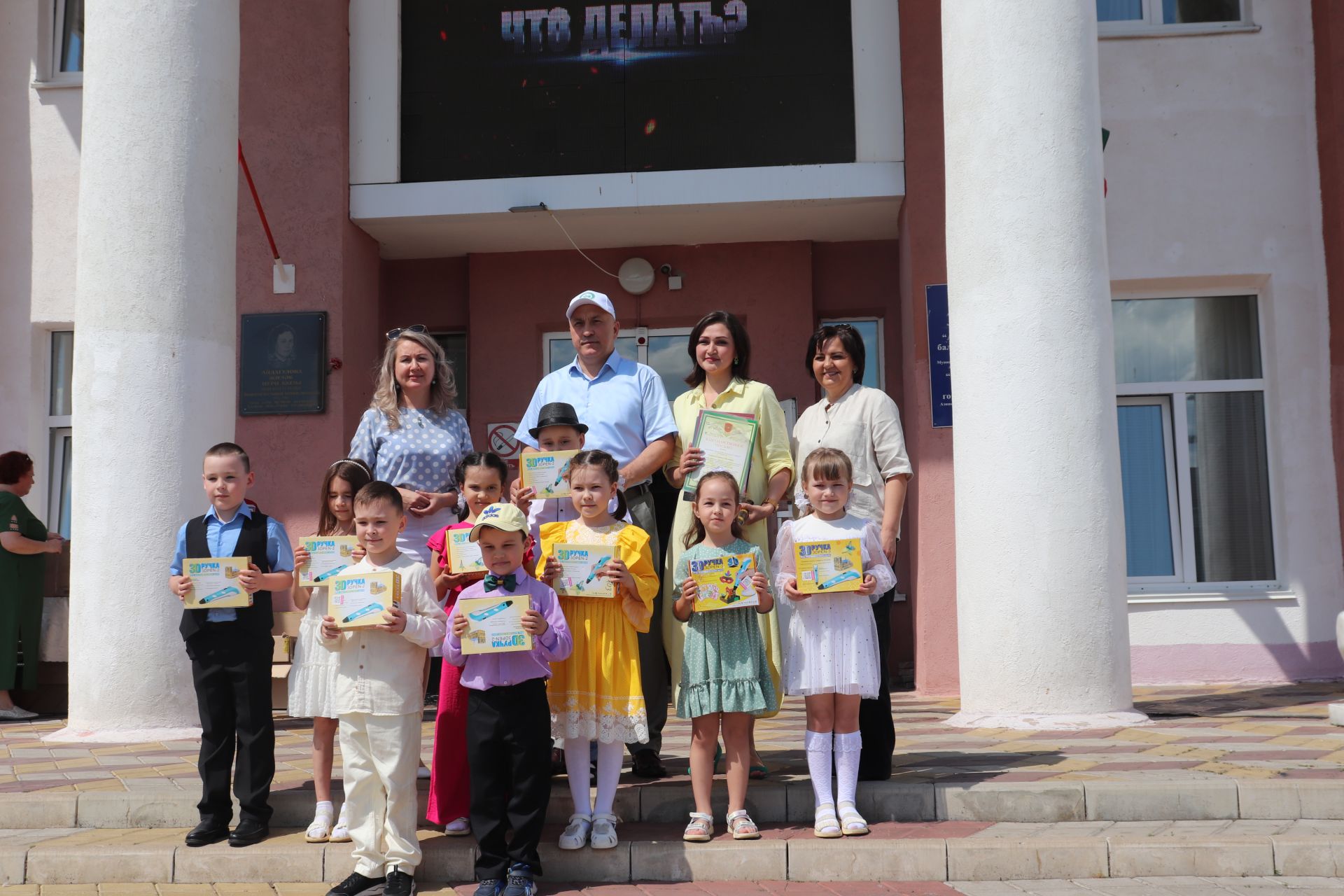 Азнакай йолдызчыклары фестиваль-бәйгесендә җиңүче нәниләр бүләкләнде