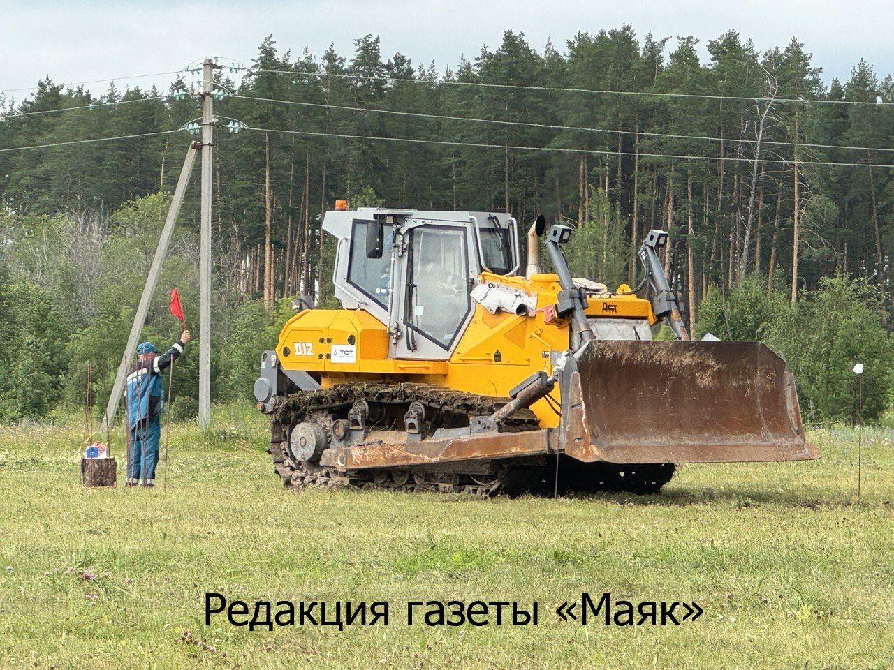 Азнакайда бульдозерчылар арасында бәйге үтте