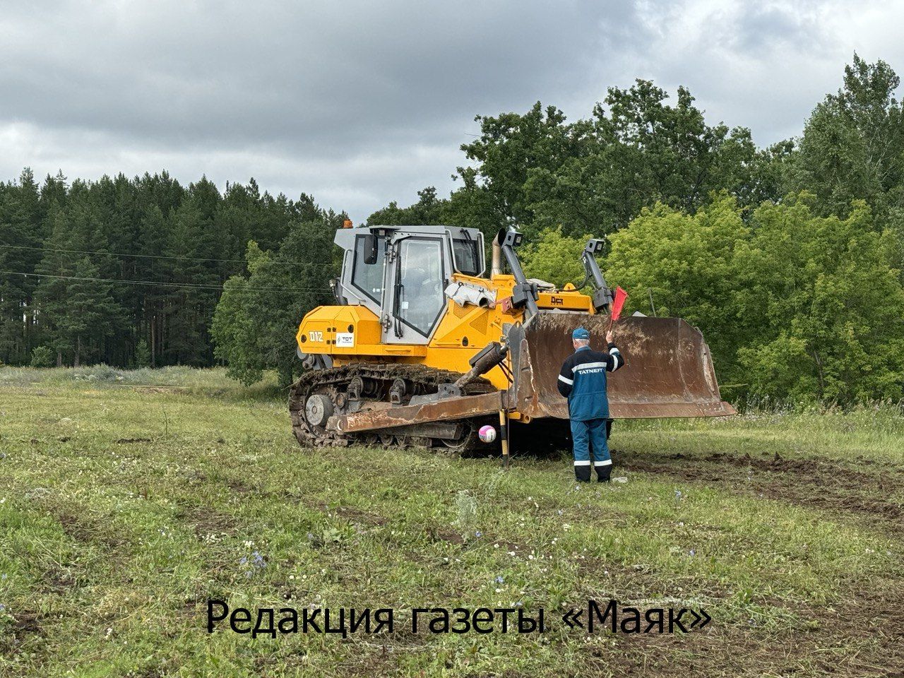 В Азнакаево прошел конкурс профмастерства среди бульдозеристов