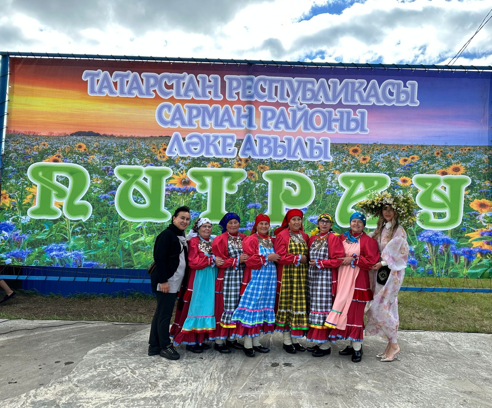 Азнакай керәшен ансамбле Питрау бәйрәмендә сәхнә тотты