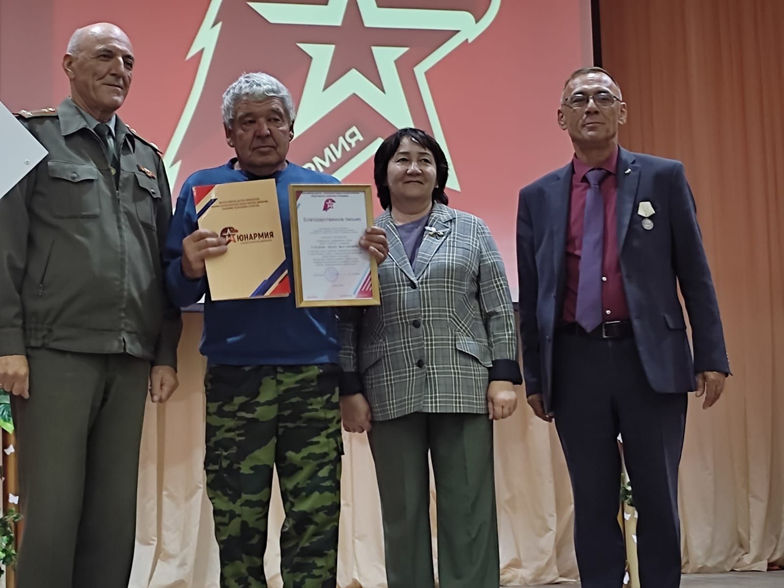 В Азнакаево прошел слет юнармейцев