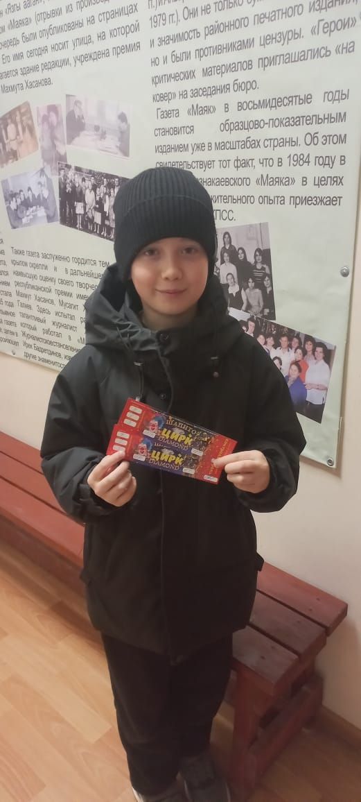 Победители розыгрыша определены!