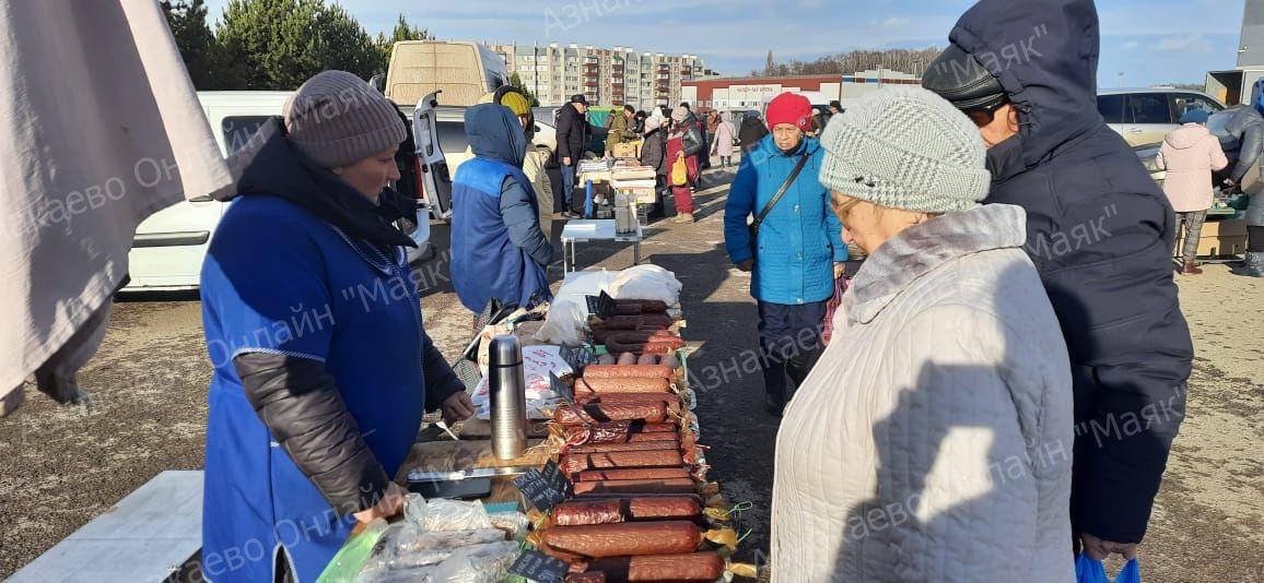 Азнакайда көзге ярминкәләр гөрли