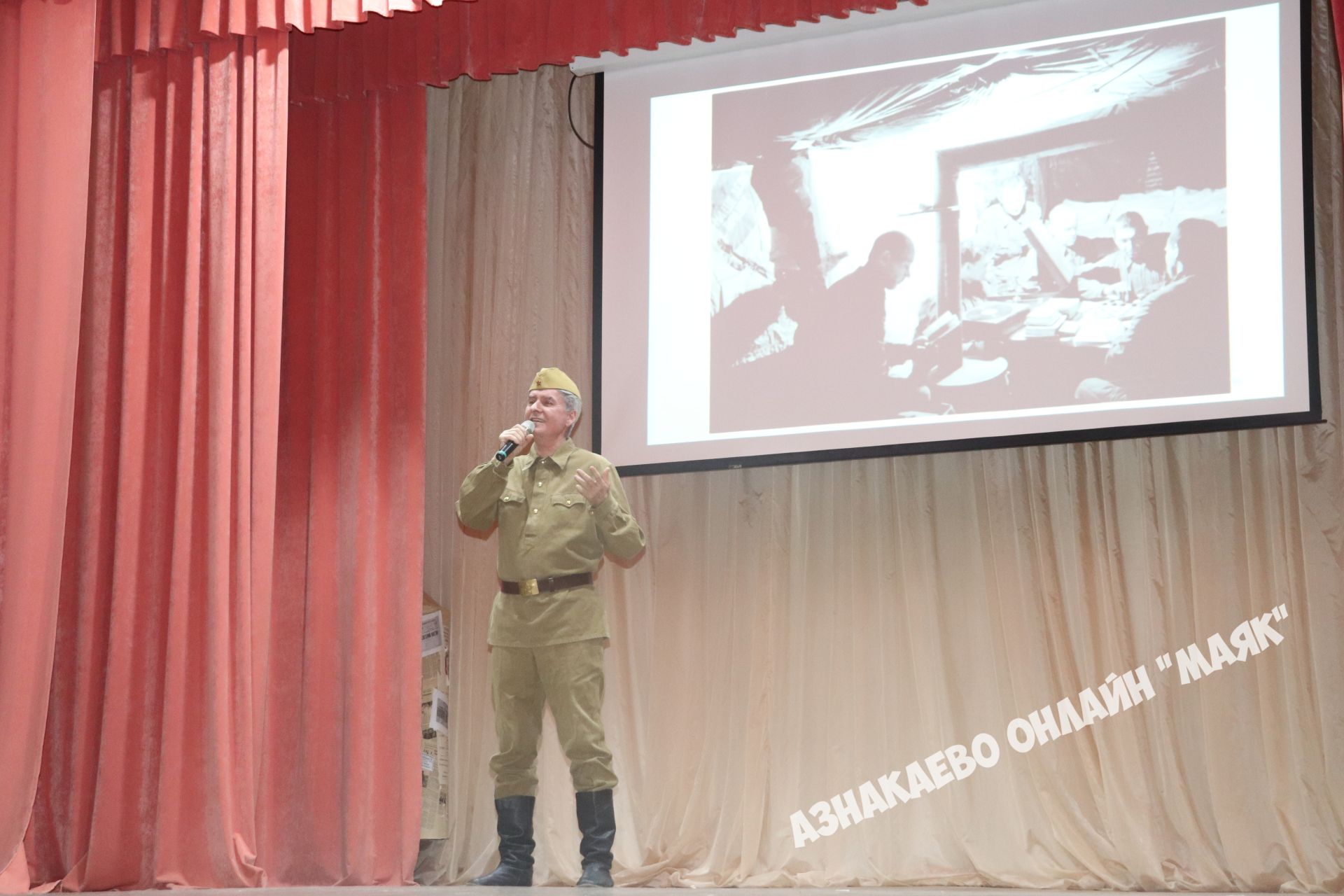 9 декабря — День Героев Отечества