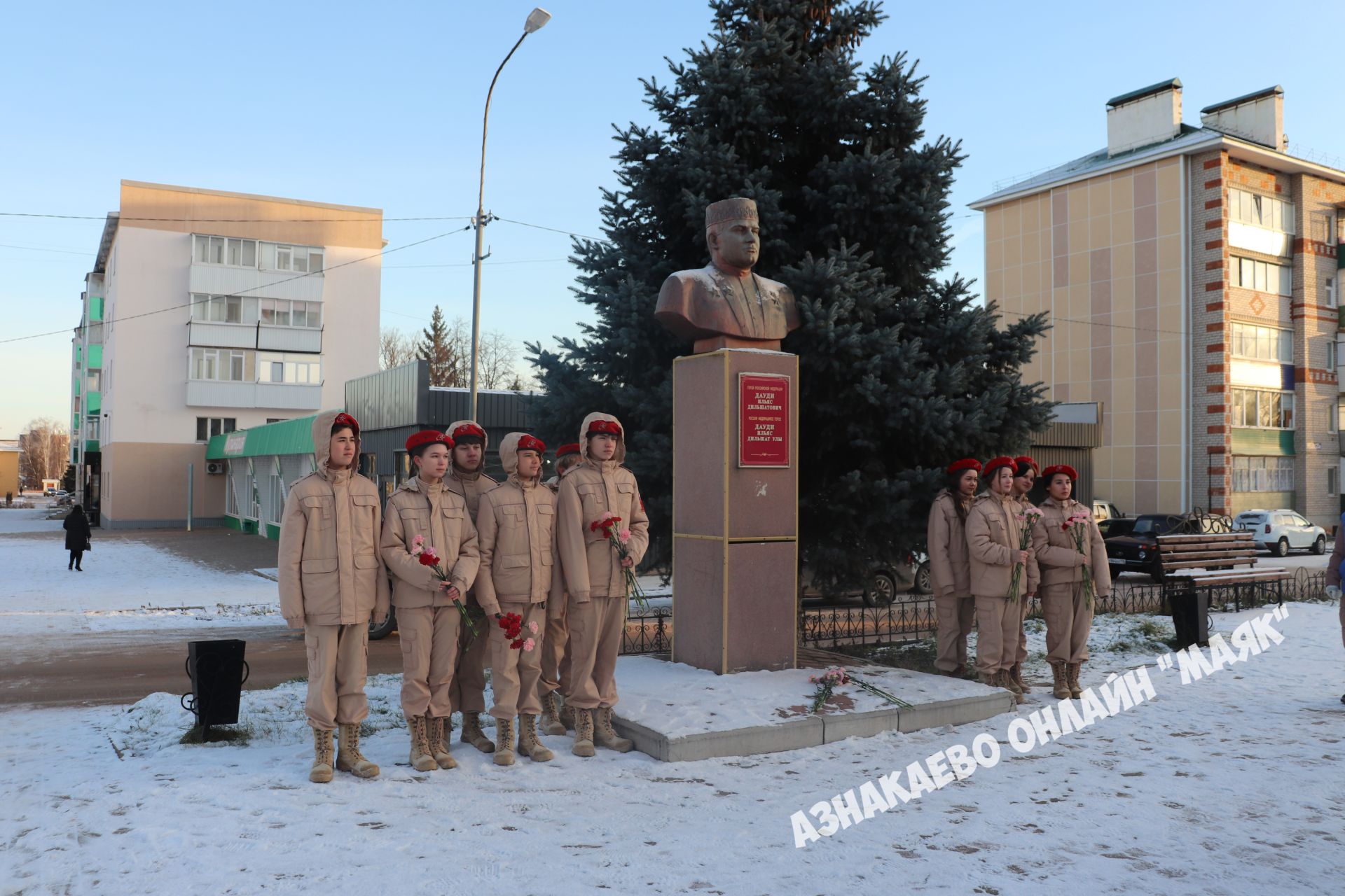 9 декабря — День Героев Отечества
