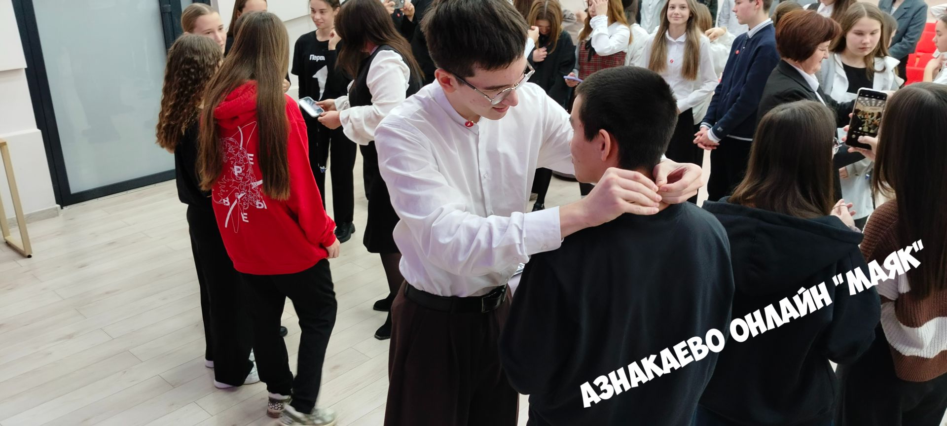 Азнакайда «Алдынгылар хәрәкәте»нә тантаналы багышлау чарасы булып үтте