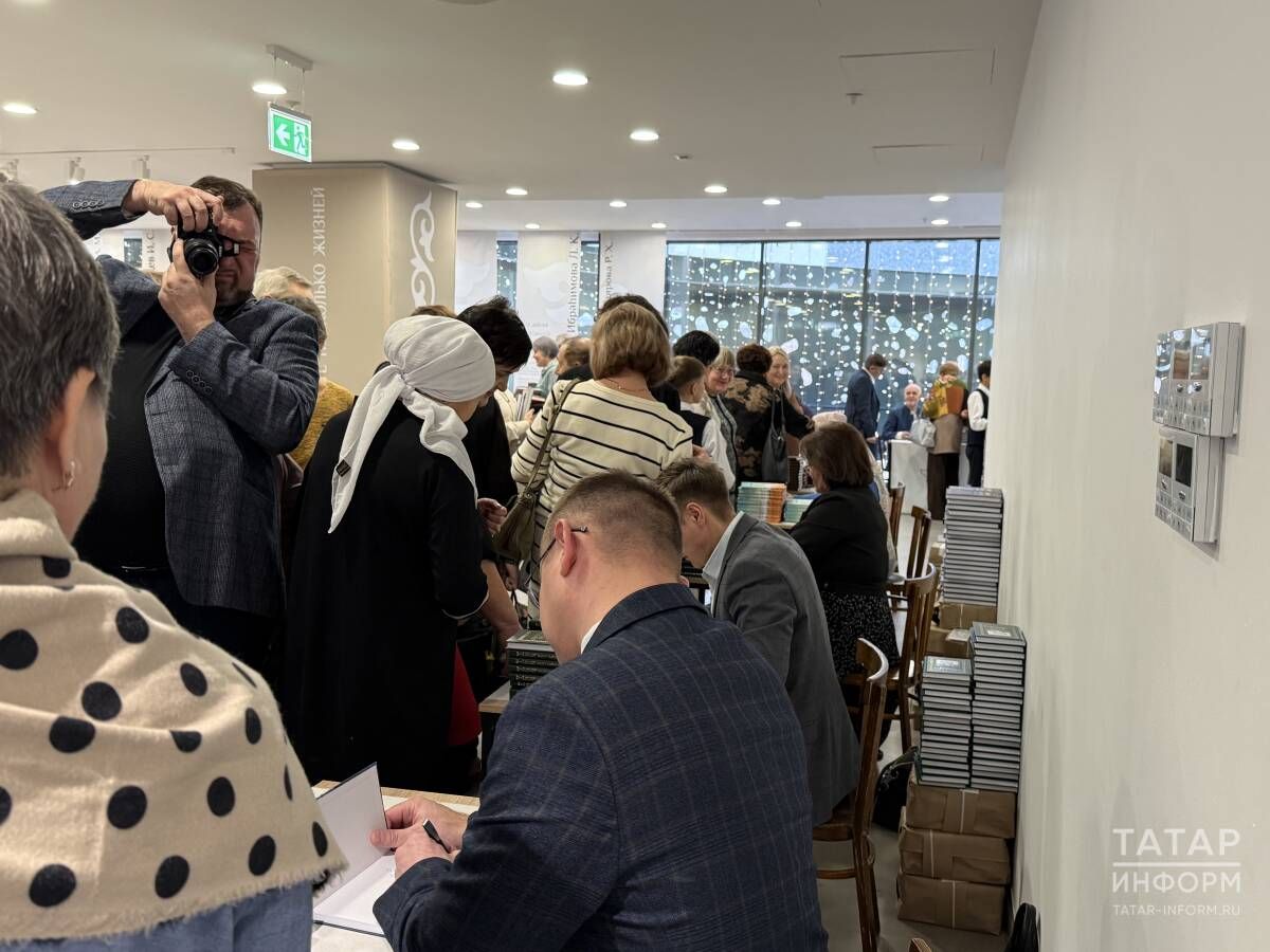 Әлмәттә «Рухият» хәйрия проектының яңа басмаларын тәкъдир иттеләр